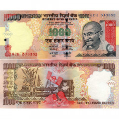 1000 рупий 2007 года - Индия (Pick# 100.h) F-VF (Литера R) - отверстия от скоб