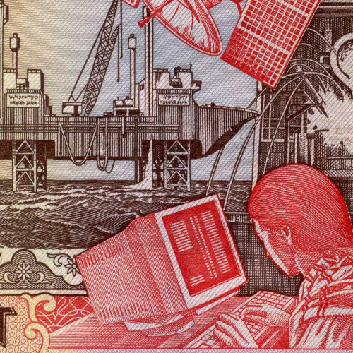 1000 рупий 2007 года - Индия (Pick# 100.h) F-VF (Литера R) - отверстия от скоб