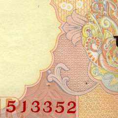 1000 рупий 2007 года - Индия (Pick# 100.h) F-VF (Литера R) - отверстия от скоб