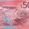 50 долларов 2022 года "60 лет независимости" Ямайка (Pick W96) UNC - полимер