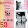50 долларов 2022 года "60 лет независимости" Ямайка (Pick W96) UNC - полимер