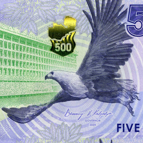 500 квача 2024 (2025) года - Замбия (Pick W67) UNC
