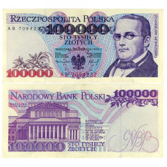 100000 злотых 1993 года - Польша (Pick 160) XF