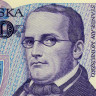 100000 злотых 1993 года - Польша (Pick 160) XF