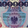 100000 злотых 1993 года - Польша (Pick 160) XF