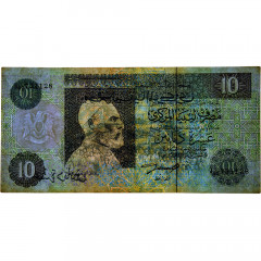 10 динаров 1991 года - Ливия (Pick 61.a) VF
