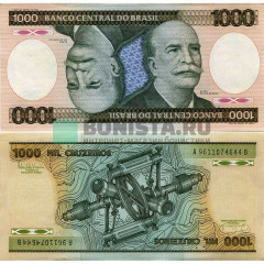 1000 крузейро 1981 года - Бразилия (Pick 201) UNC