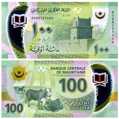 100 угий 2017 года - Мавритания UNC