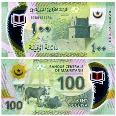 100 угий 2017 года - Мавритания UNC