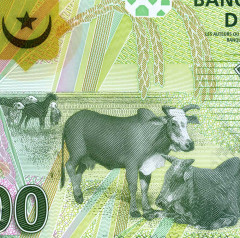 100 угий 2017 года - Мавритания UNC