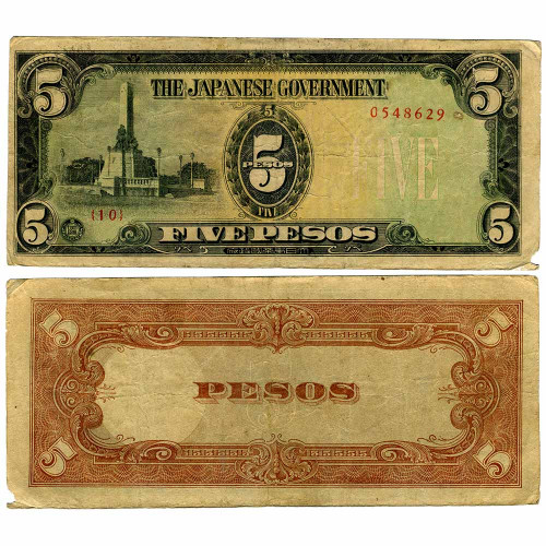 5 песо 1943 года - Японская оккупация Филиппин (Pick# 110) G-VG