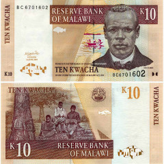 10 квач 2004 года - Малави (Pick 51) UNC
