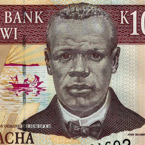 10 квач 2004 года - Малави (Pick 51) UNC