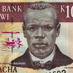 10 квач 2004 года - Малави (Pick 51) UNC