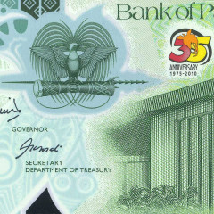 2 кина 2010 года - 35 лет Независимости - Папуа-Новая Гвинея) UNC