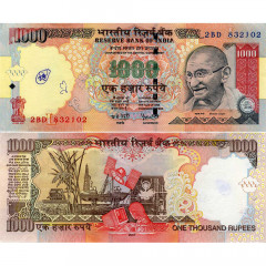 1000 рупий 2007 года - Индия (Pick# 100) G-VG
