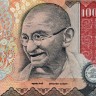 1000 рупий 2007 года - Индия (Pick# 100) G-VG