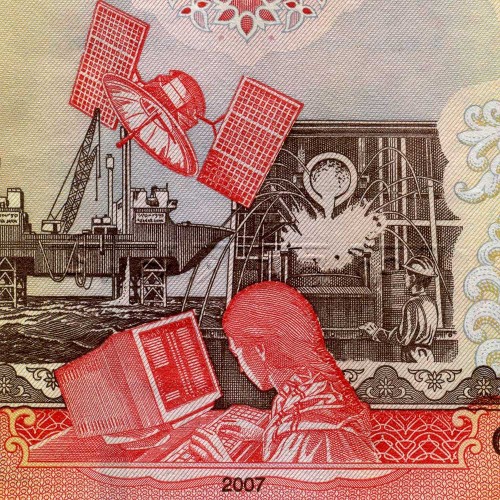 1000 рупий 2007 года - Индия (Pick# 100) G-VG