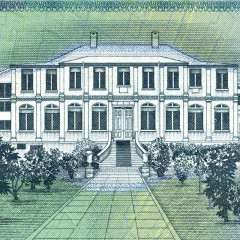25 даласи 2013 года - Гамбия (Pick 27c) UNC