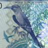25 даласи 2013 года - Гамбия (Pick 27c) UNC