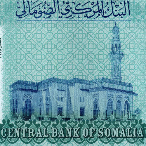50000 шилингов 2010 года - Сомали (Pick W43) UNC