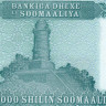 50000 шилингов 2010 года - Сомали (Pick W43) UNC