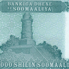 50000 шилингов 2010 года - Сомали (Pick W43) UNC