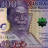100 найра 2024 года - 100-летие Нигерии (Pick 41) UNC