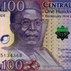 100 найра 2024 года - 100-летие Нигерии (Pick 41) UNC
