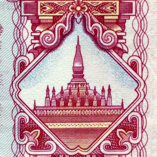 10 кипов 1975-1979 гг - Лаос (Pick# 20.a) XF