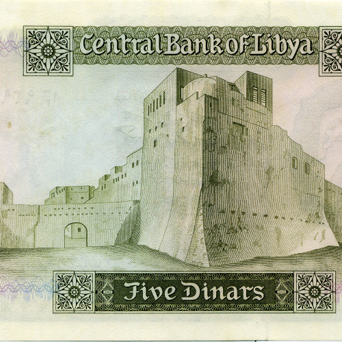 5 динаров 1972 года - Ливия (Pick 36.b) XF
