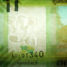 1 фунт 2010 года - Остров Джерси (Pick 32) UNC