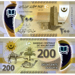 200 угий 2017 года - Мавритания UNC