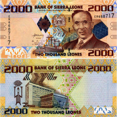 2000 леоне 2013 года - Сьерра-Леоне (Pick 31) UNC