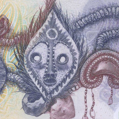 5 кина 2010 года - 35 лет Независимости - Папуа-Новая Гвинея) UNC