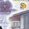 5 кина 2010 года - 35 лет Независимости - Папуа-Новая Гвинея) UNC
