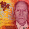 200 эскудо 2019 года - Кабо-Верде (Pick 76) UNC
