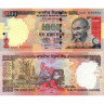 1000 рупий 2009 года - Индия (Pick# 100) F-VF (Литера R) - отверстия от скоб