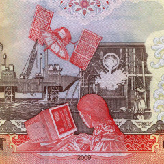 1000 рупий 2009 года - Индия (Pick# 100) F-VF (Литера R) - отверстия от скоб