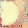 1000 рупий 2009 года - Индия (Pick# 100) F-VF (Литера R) - отверстия от скоб