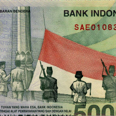 50000 рупий 1999 года - Индонезия (Pick# 139а) UNC