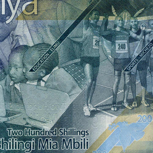 200 шиллингов 2024 года - Кения (Pick W54) UNC
