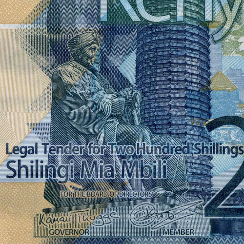 200 шиллингов 2024 года - Кения (Pick W54) UNC