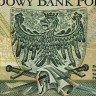 100 злотых 1994 года - Польша (Pick 176) G