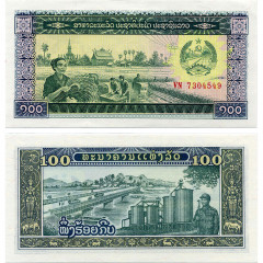 100 кипов 1979 года - Лаос (Pick# 30.a) UNC