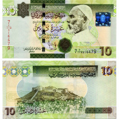 10 динаров 2009 года - Ливия (Pick 73) UNC