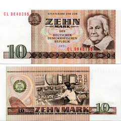 10 марок 1971 года - Выпуск 1985 года - ГДР (Pick 28.b) aUNC