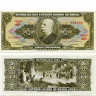 5 крузейро 1962-64 гг - Бразилия (Pick 176) XF