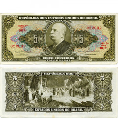 5 крузейро 1962-64 гг - Бразилия (Pick 176) XF