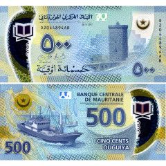 500 угий 2017 года - Мавритания UNC